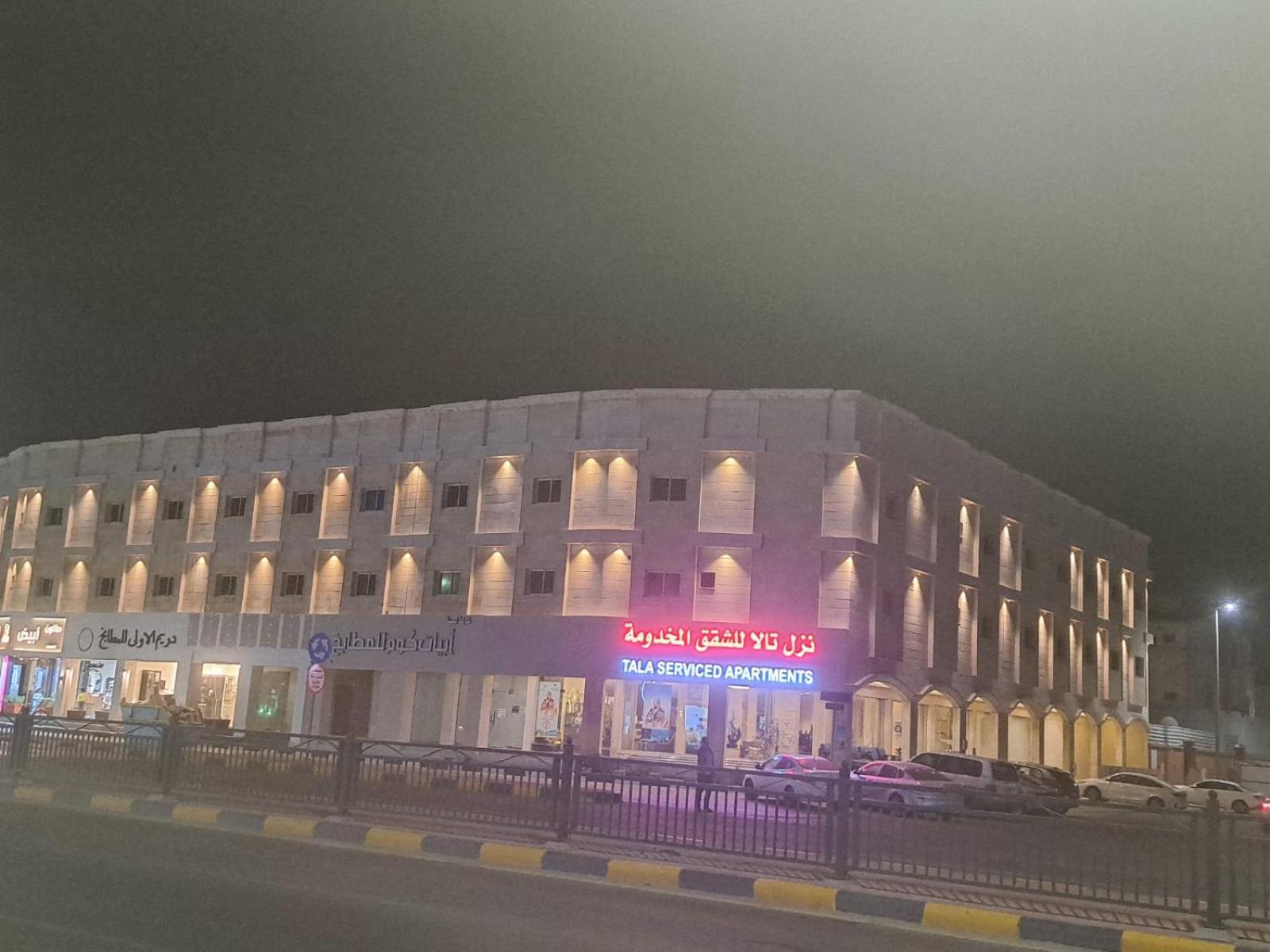 Nuzol Tala Hotel Khafji Екстериор снимка